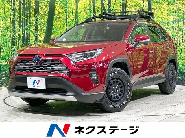 RAV42.5 ハイブリッド G E-Four 4WD