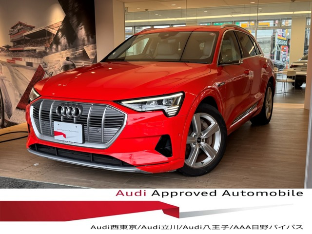 e-tron50 クワトロ アドバンスド 4WD