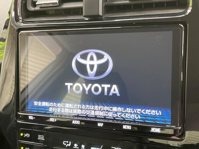 プリウス1.8 A プレミアム