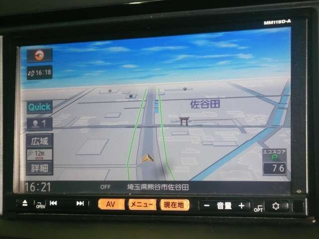 ラフェスタハイウェイスター2.0 G スプレモ