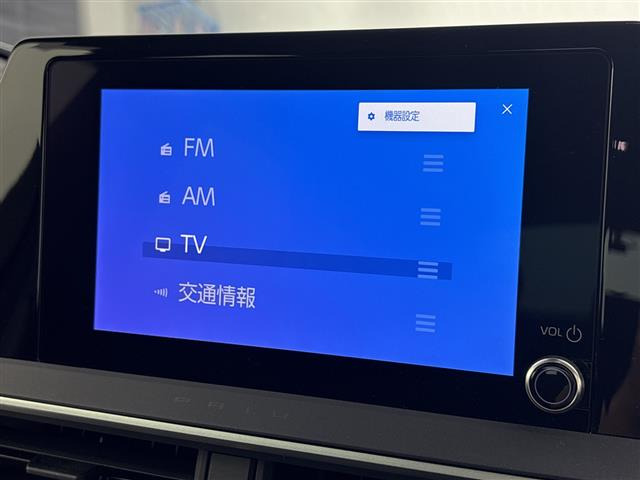 プリウス1.8 U