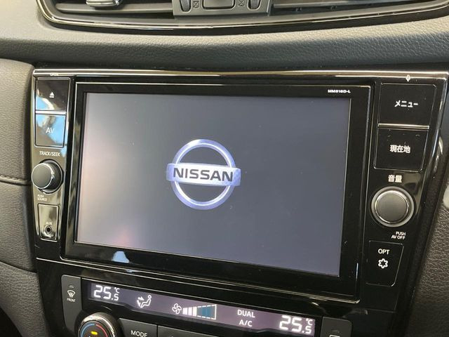 エクストレイル2.0 20Xi