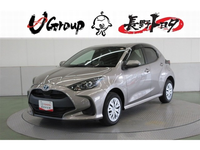 ヤリス1.5 ハイブリッド X E-Four 4WD
