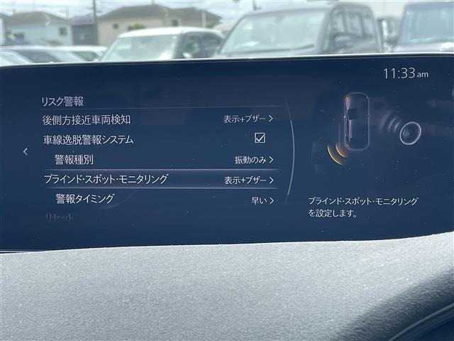 MAZDA3ファストバック1.5 15S レトロスポーツエディション