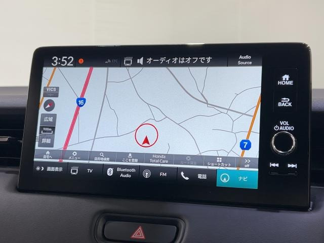 ヴェゼル1.5 ハイブリッド Z