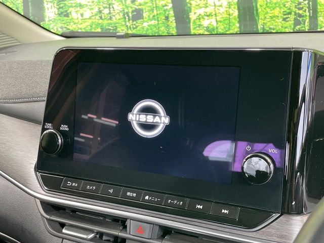 ノートオーラ1.2 G レザーエディション