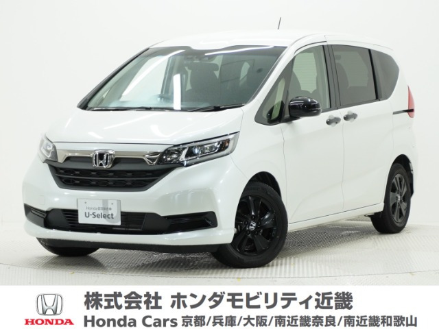 フリード1.5 G