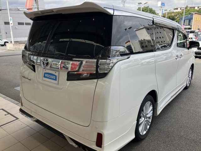 ヴェルファイア2.5 Z