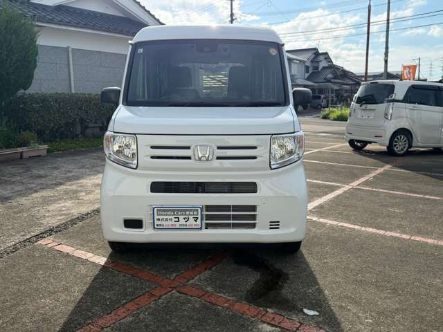 N-VANG