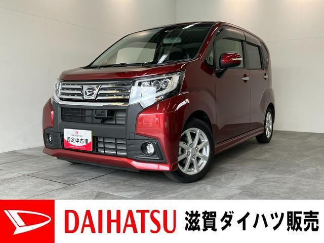 ムーヴカスタムX SAII