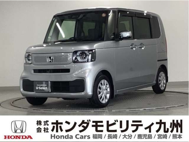 N-BOX