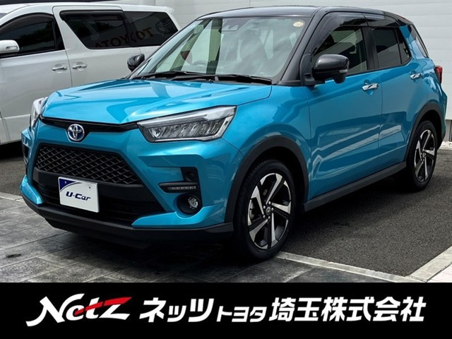 ライズ