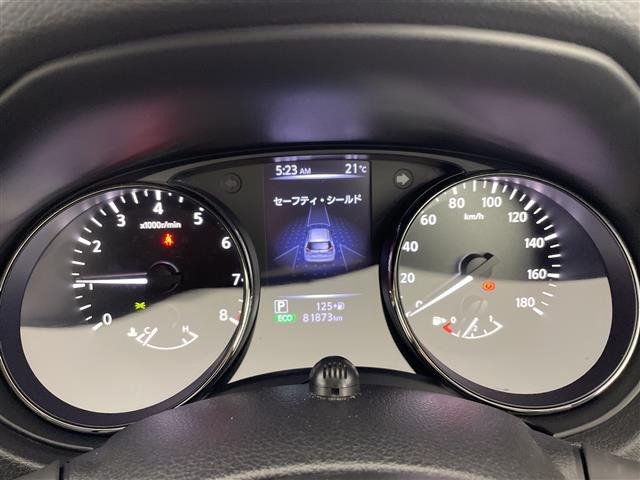 エクストレイル2.0 20Xi 4WD