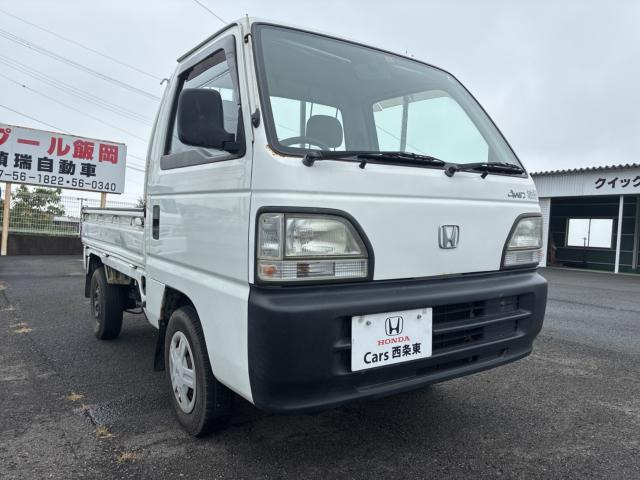 アクティトラックSDX