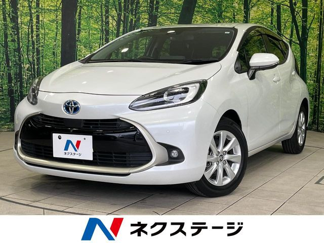 アクア1.5 Z