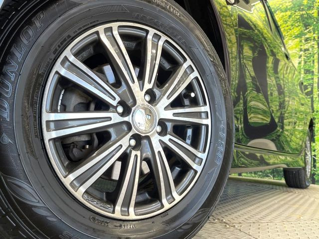 �y14�C���`�A���~�z�C�[���z�O�ςɃ}�b�`�����A���~�z�C�[���𑕒����Ă���܂��B�e��A���~�z�C�[����A�X�^�b�h���X�^�C�����戵�����Ă���܂��B���񂲑��k����������
