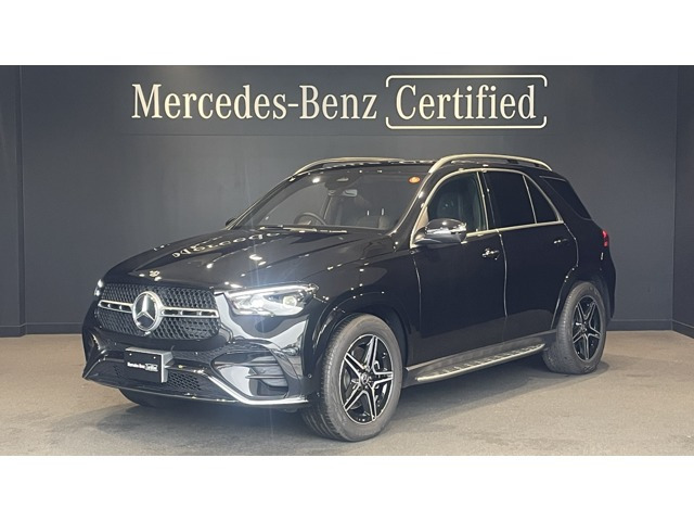 GLE300d 4マチック AMGラインパッケージ(ISG) 4WD