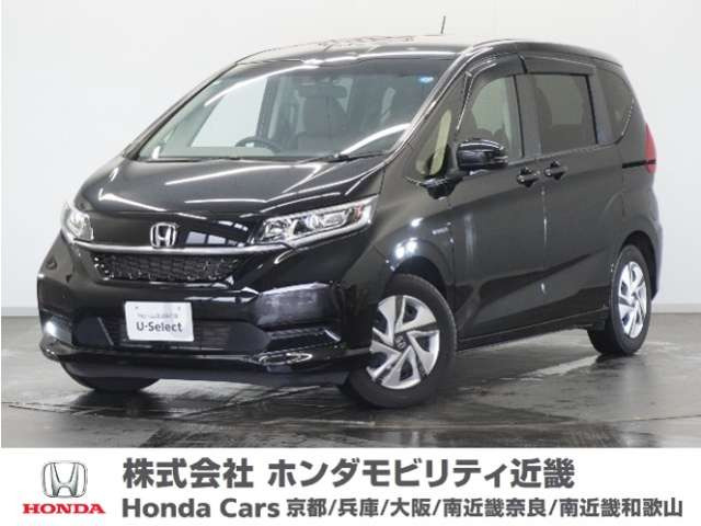 フリード+1.5 ハイブリッド G ホンダセンシング
