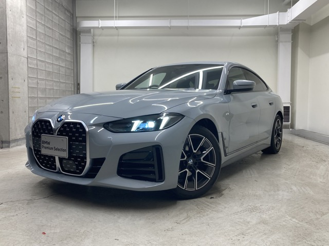 4シリーズグランクーペ420d xドライブ Mスポーツ 4WD