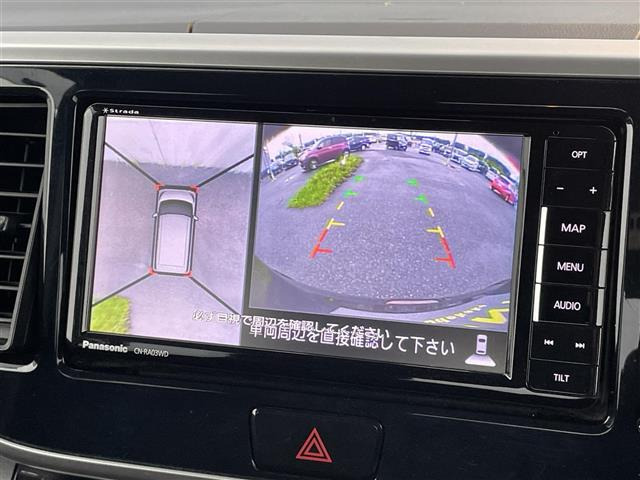デイズルークス
