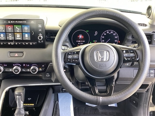 ヴェゼル1.5 ハイブリッド Z