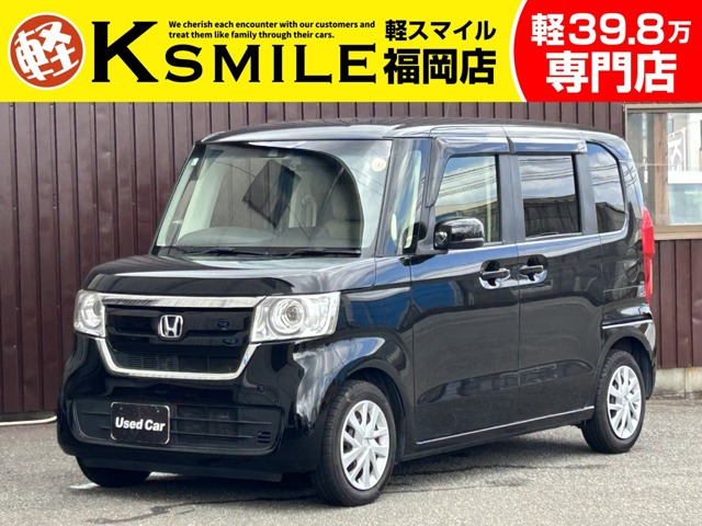 N-BOXG L ホンダセンシング