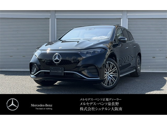 EQS SUV450 4マチック AMGラインパッケージ 4WD