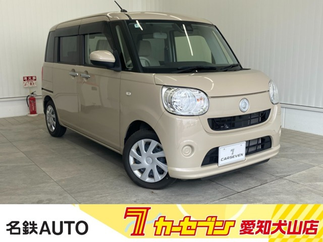 ムーヴキャンバスX SAIII