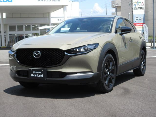 CX-302.0 20S レトロスポーツエディション