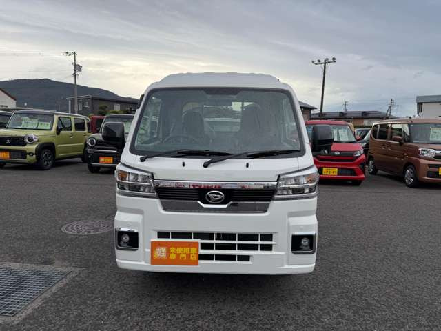 ハイゼットトラックジャンボ エクストラ 4WD