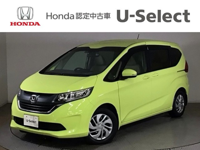 フリード1.5 G ホンダセンシング