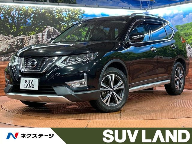 エクストレイル2.0 20Xi