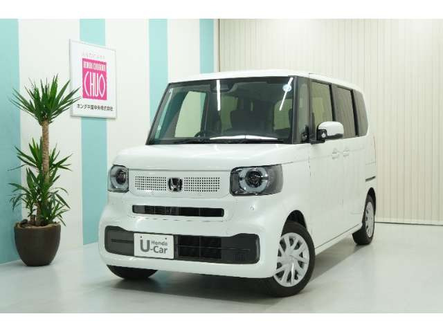 N-BOX