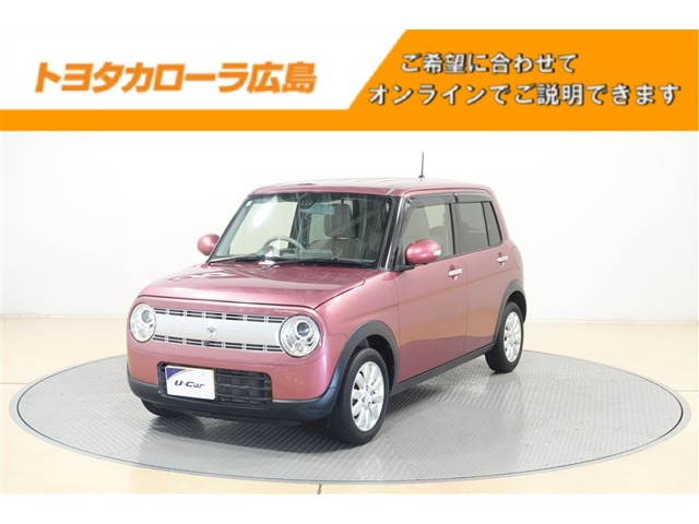 アルトラパンL