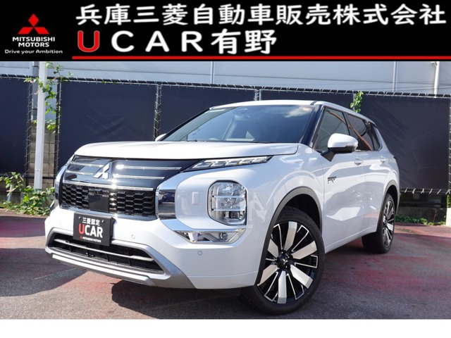 アウトランダーPHEV 2.4 P 4WD