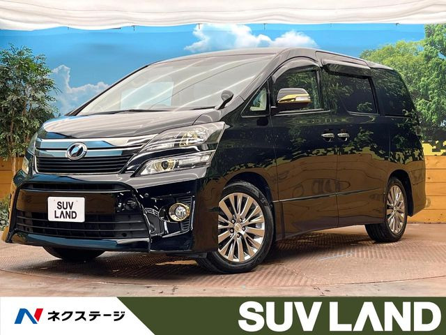 ヴェルファイア2.4 Z ゴールデンアイズII
