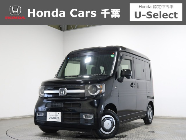 N-VAN+スタイル ファン ホンダセンシング