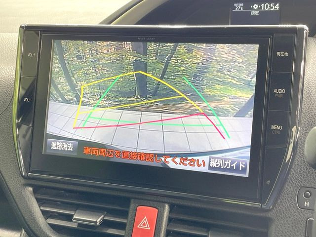 トヨタ ヴォクシー 2.0 ZS 煌 132.0万円 平成28年(2016年) 愛知県 中古