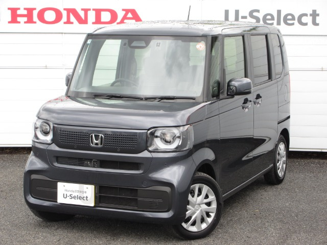 N-BOX