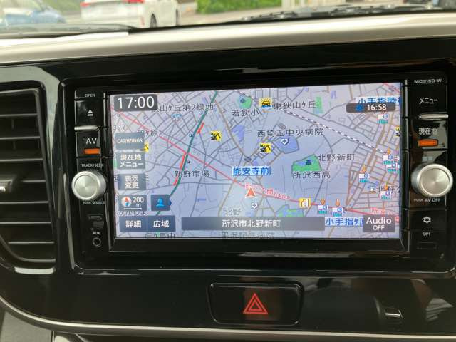 デイズルークスハイウェイスター X Vセレクション