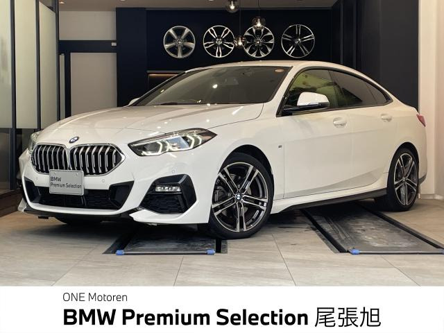 2シリーズグランクーペ218d Mスポーツ エディション ジョイプラス