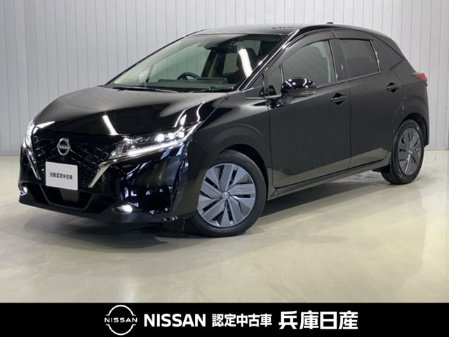 ノート1.2 X