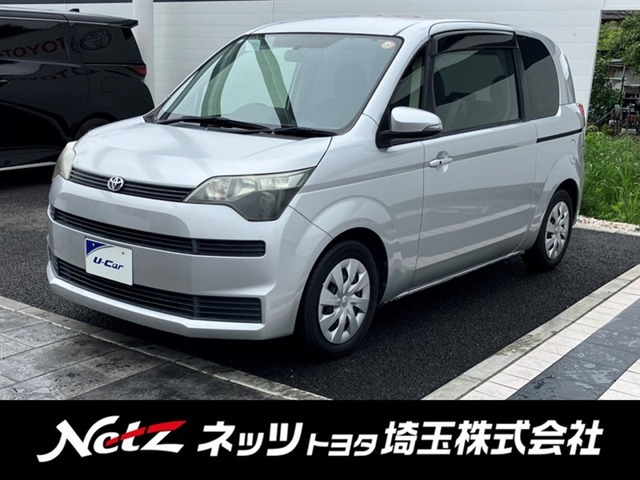 スペイド1.5 F