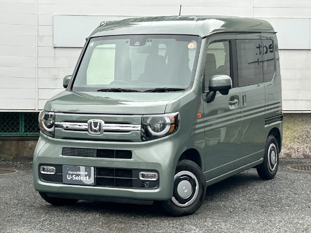 N-VAN