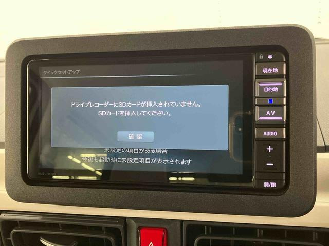 ムーヴキャンバス