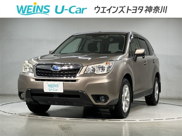 フォレスター2.0i-L アイサイト 4WD