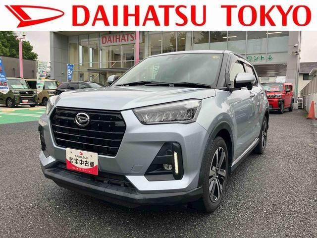 ロッキー1.0 G 4WD