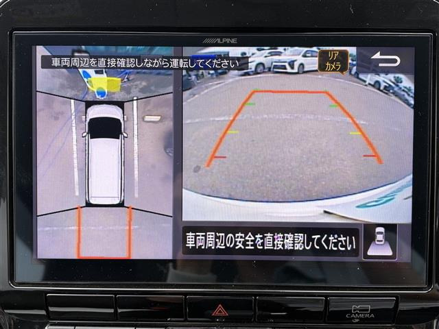セレナ2.0 ハイウェイスターV
