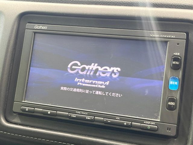 ヴェゼル1.5 ハイブリッド X ホンダセンシング