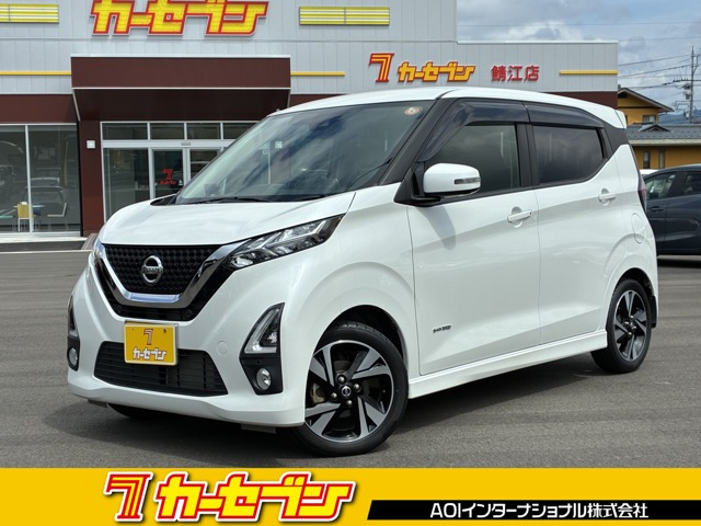 デイズハイウェイスター Gターボ